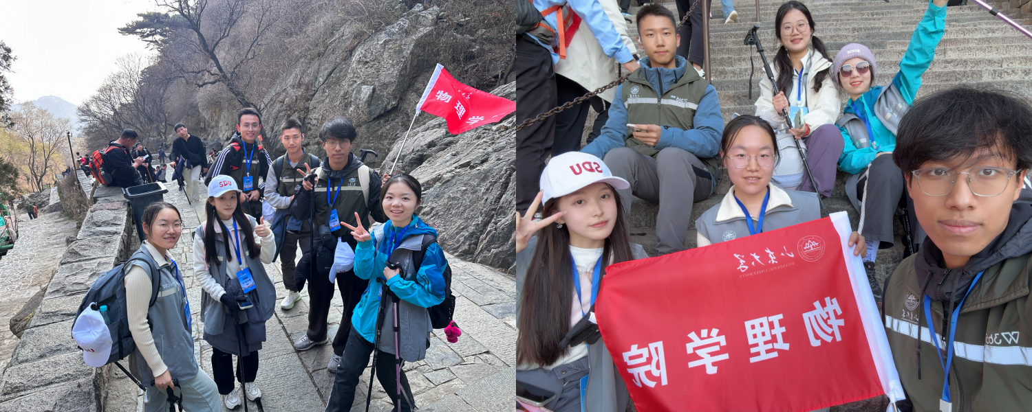 1D5CA8
